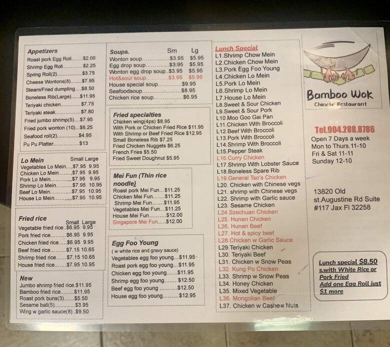 Bamboo Wok - Jacksonville, FL menu_pic