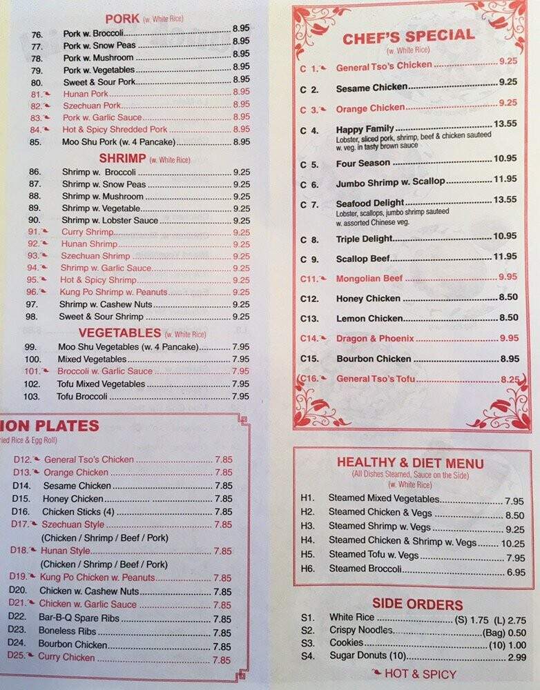 Great Wall Chinese Restaurant - Jacksonville, FL menu_pic