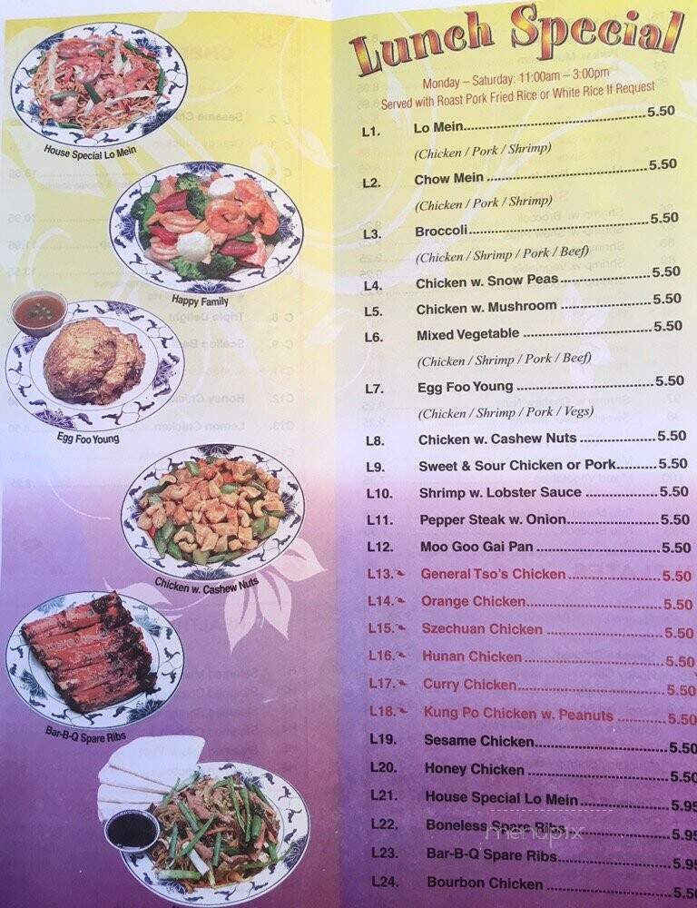 Great Wall Chinese Restaurant - Jacksonville, FL menu_pic