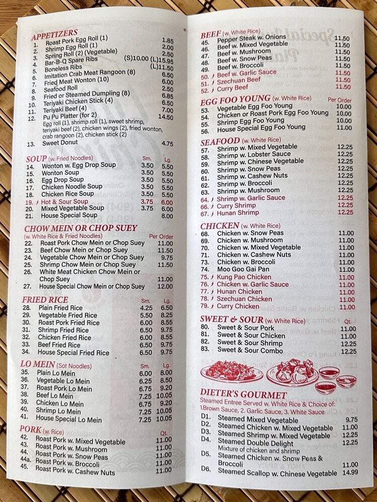 Little China - Jacksonville, FL menu_pic