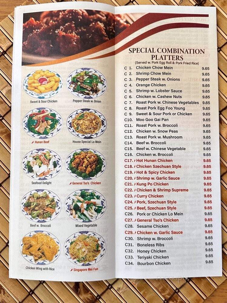 Little China - Jacksonville, FL menu_pic