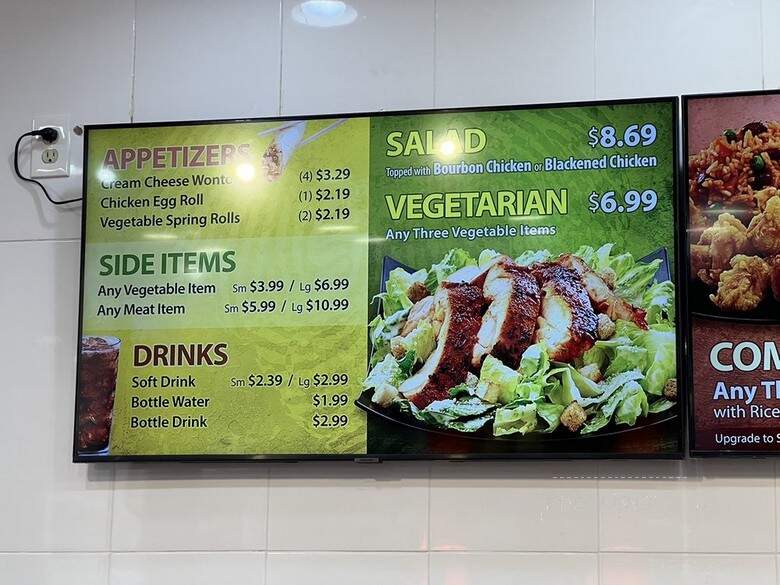 Chao Cajun - Jacksonville, FL menu_pic
