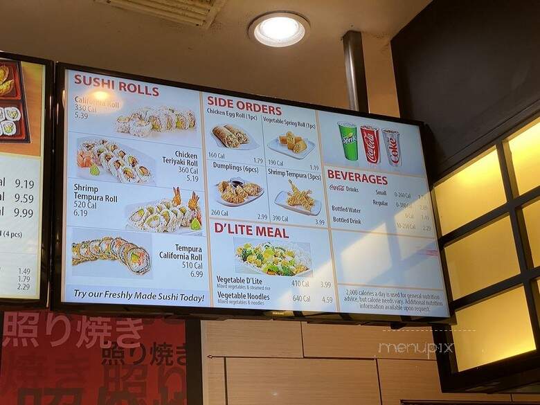 Sj Avenues Food - Jacksonville, FL menu_pic