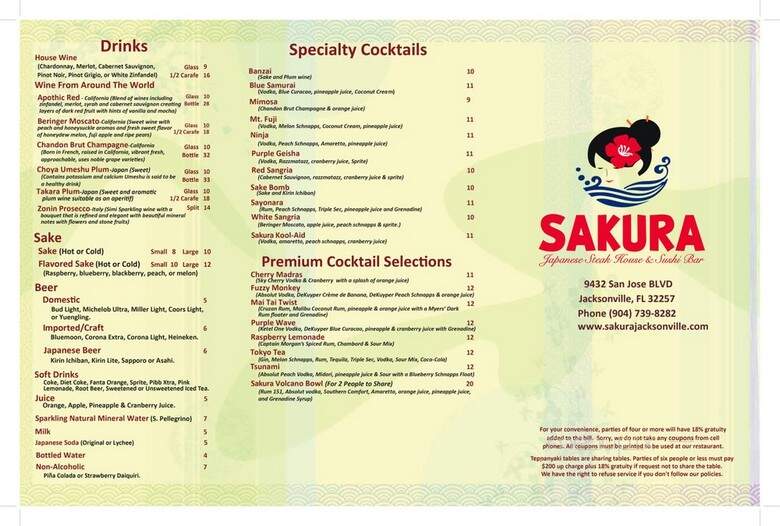 Sakura Japanese Restaurant - Jacksonville, FL menu_pic