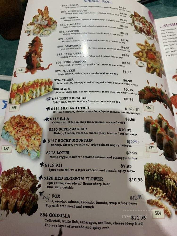 Sushi House - Jacksonville, FL menu_pic