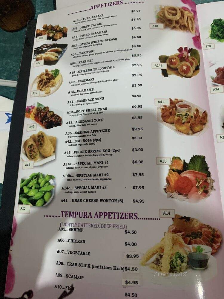 Sushi House - Jacksonville, FL menu_pic