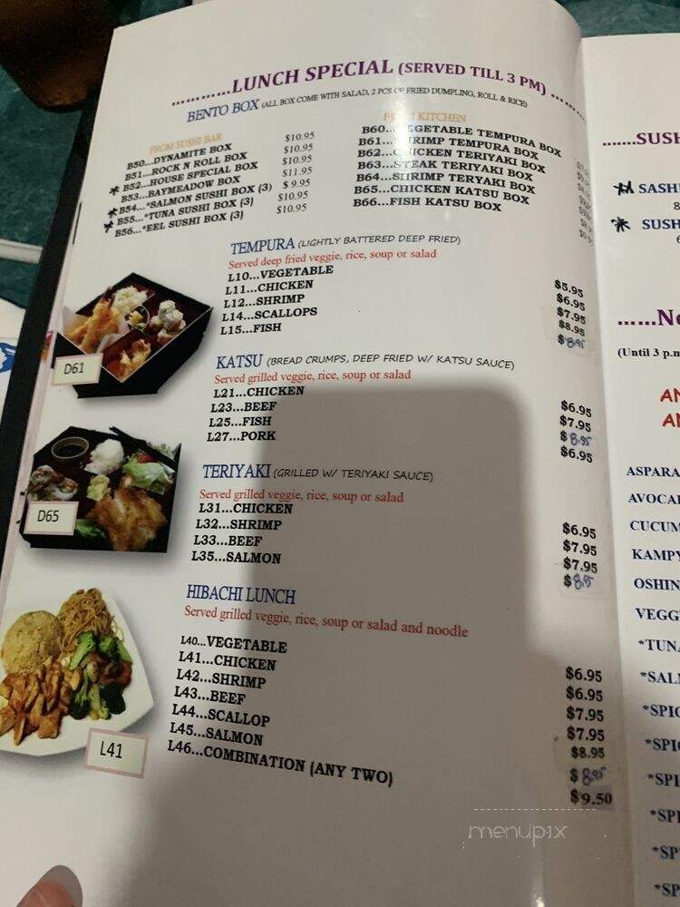 Sushi House - Jacksonville, FL menu_pic