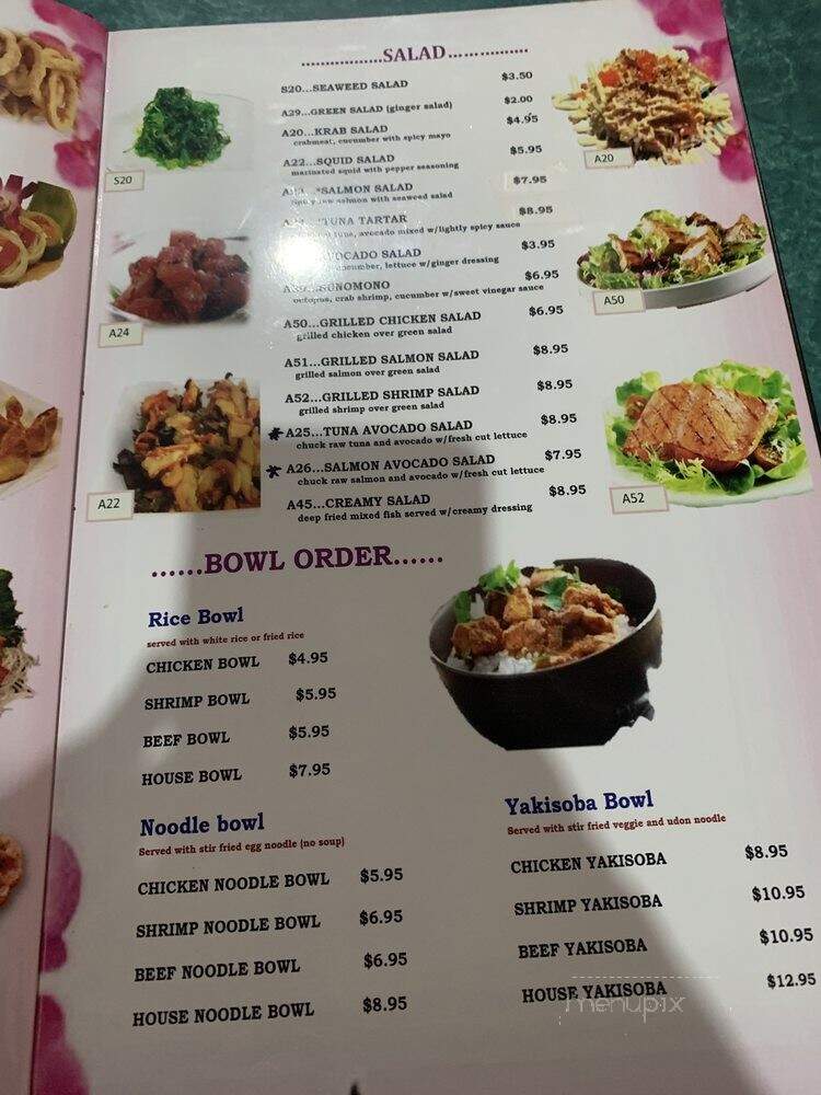Sushi House - Jacksonville, FL menu_pic