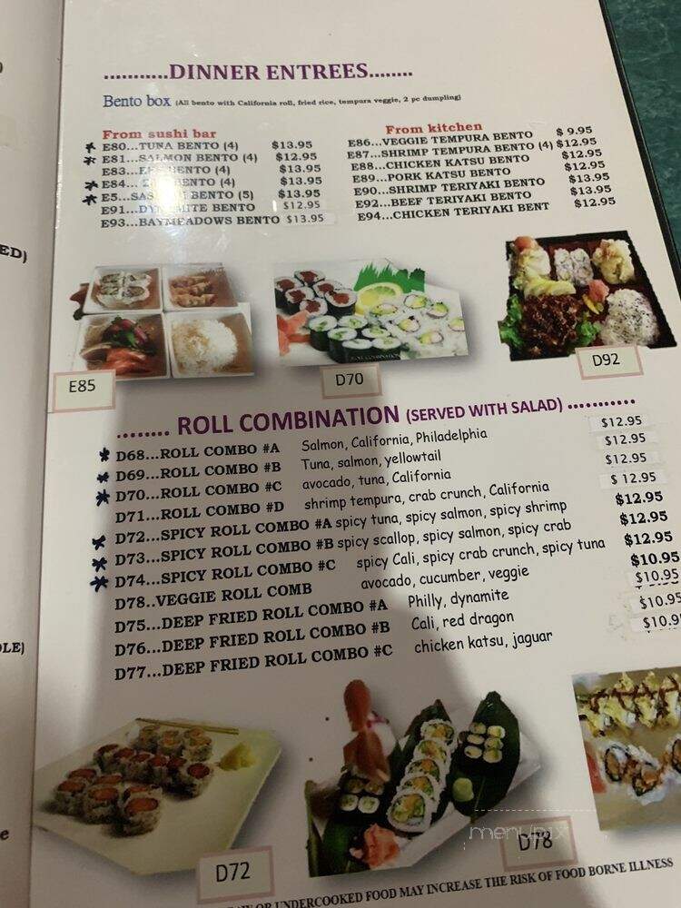 Sushi House - Jacksonville, FL menu_pic