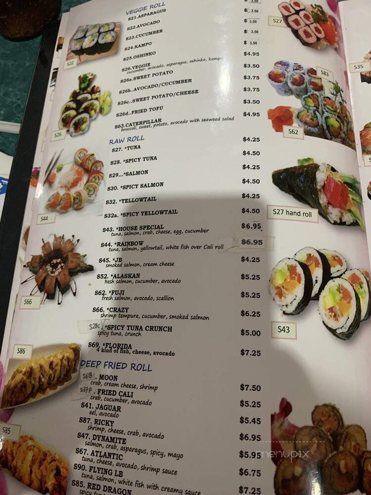 Sushi House - Jacksonville, FL menu_pic