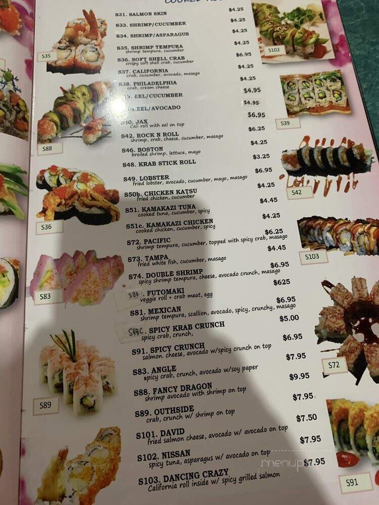 Sushi House - Jacksonville, FL menu_pic