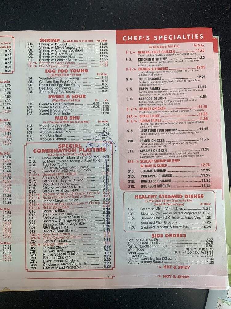 Ming Garden - Jacksonville, FL menu_pic