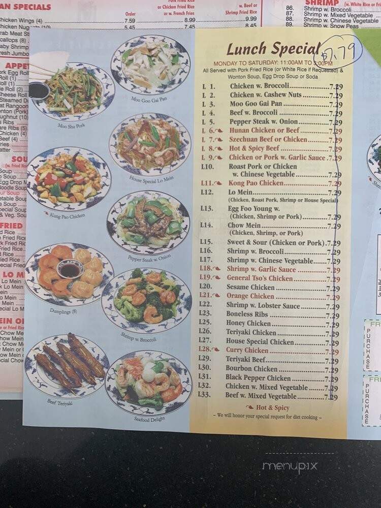 Ming Garden - Jacksonville, FL menu_pic
