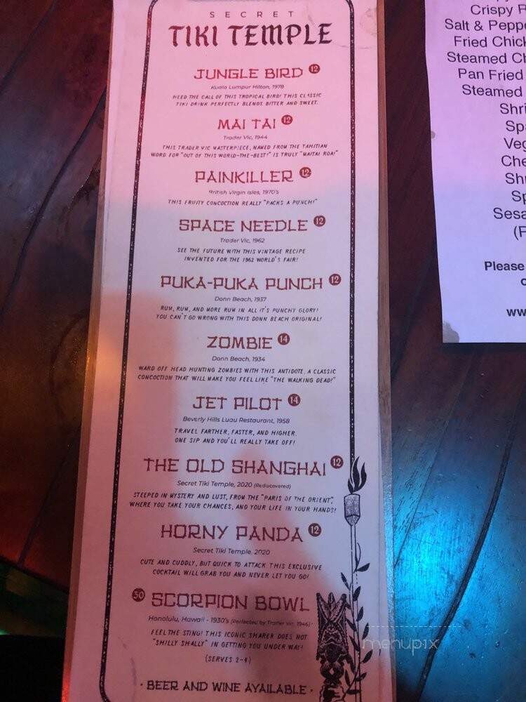 Pagoda Chinese Restaurant - Jacksonville, FL menu_pic