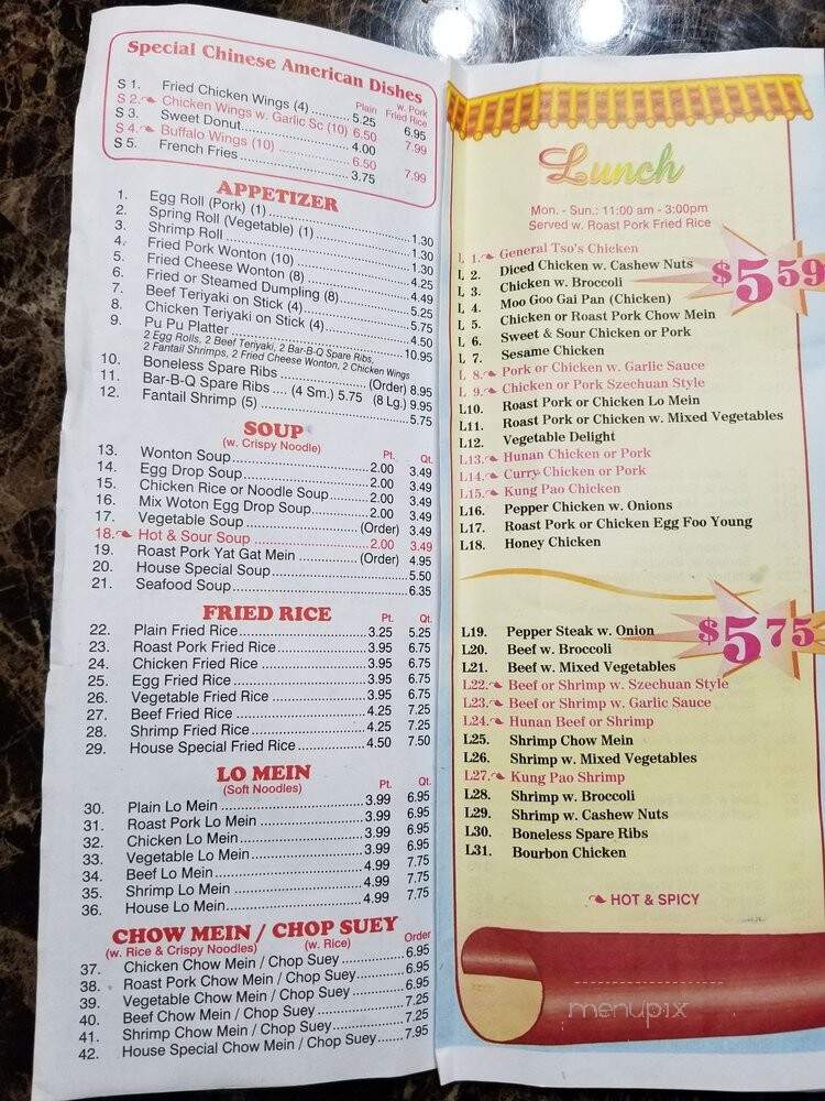 New China Chinese Takeout - Jacksonville, FL menu_pic