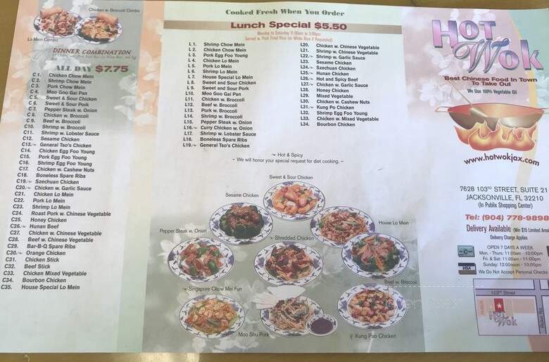 Hot Wok - Jacksonville, FL menu_pic