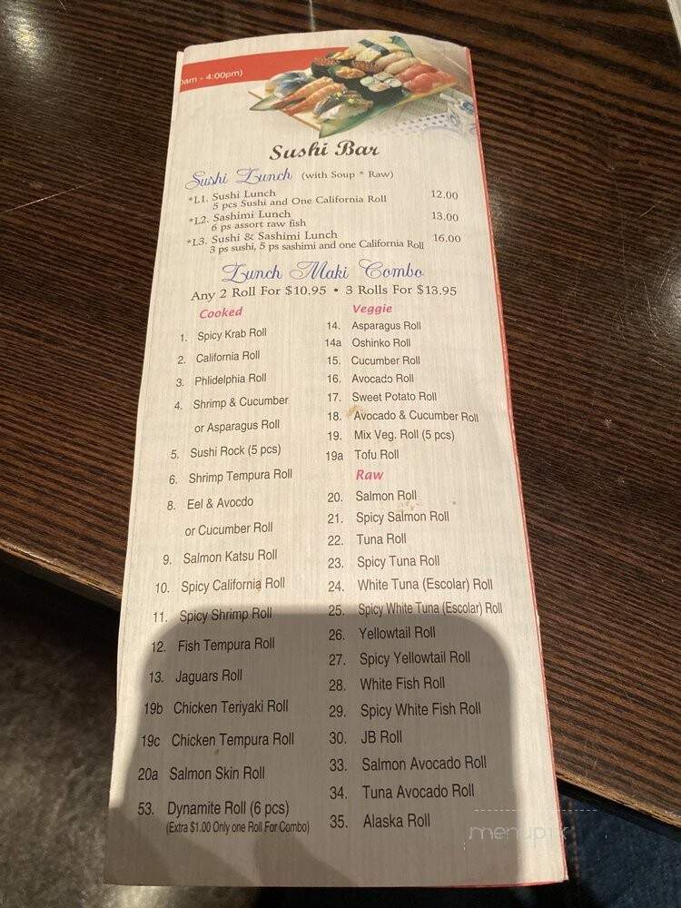 Sushi House 2 - Jacksonville, FL menu_pic