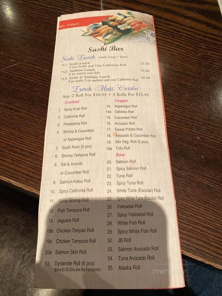 Sushi House 2 - Jacksonville, FL menu_pic