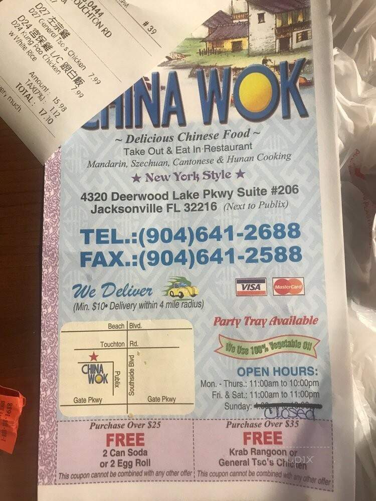 China Wok - Jacksonville, FL menu_pic