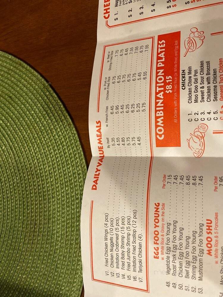 Wok House - Jacksonville, FL menu_pic
