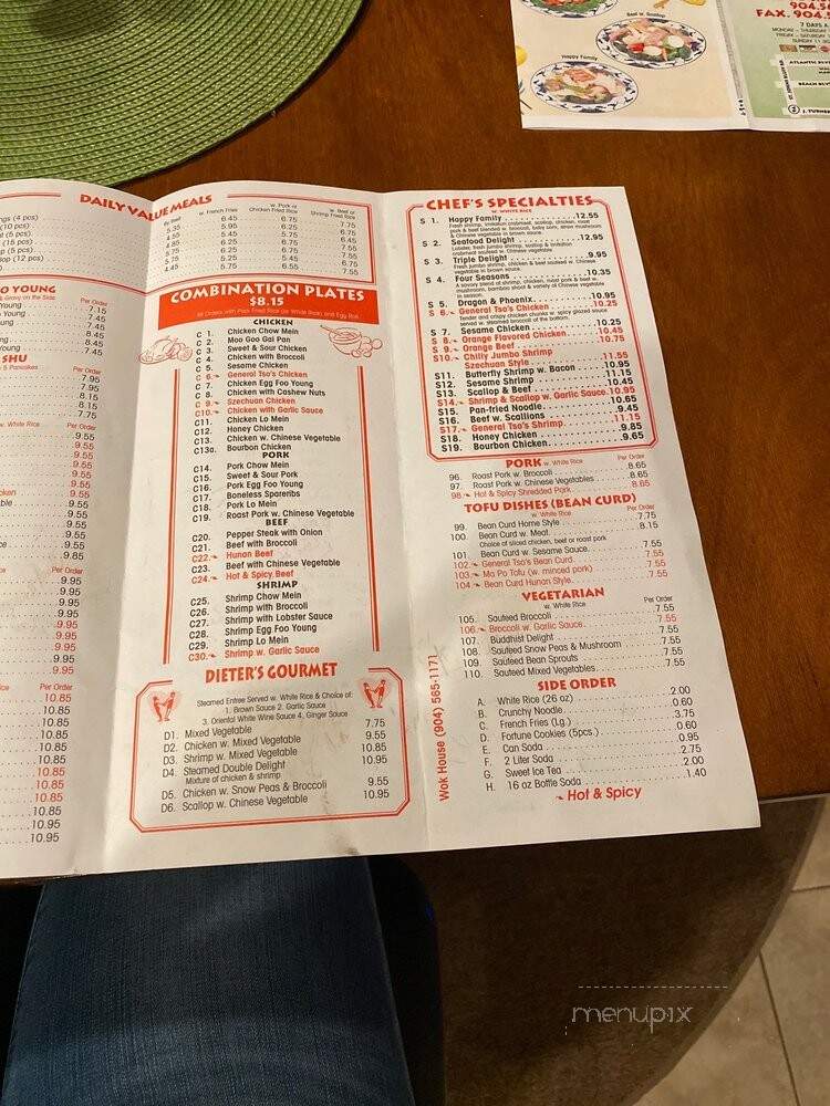 Wok House - Jacksonville, FL menu_pic