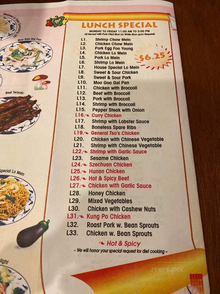 Wok House - Jacksonville, FL menu_pic