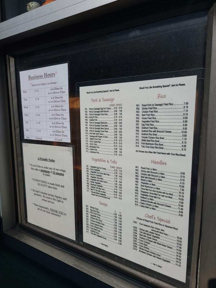 Lee's Dragon Restaurant - Jacksonville, FL menu_pic