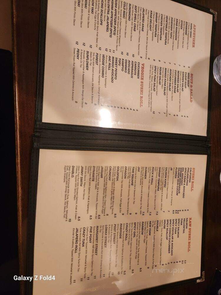Sake House - Jacksonville, FL menu_pic