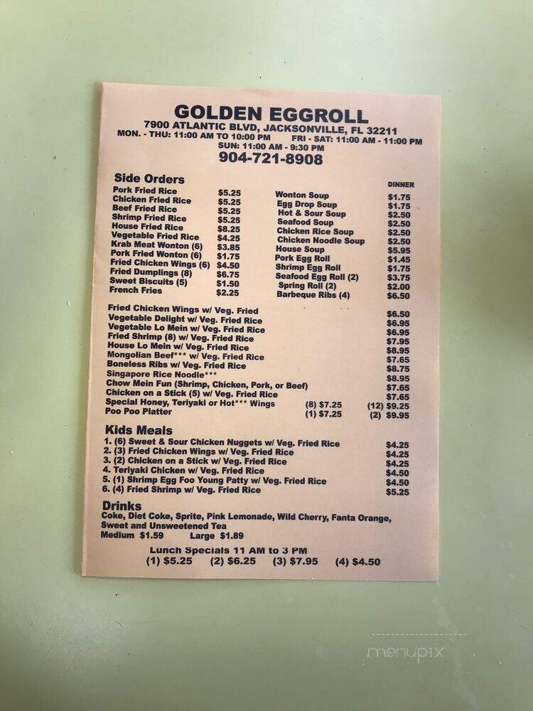 Golden Egg Roll - Jacksonville, FL menu_pic