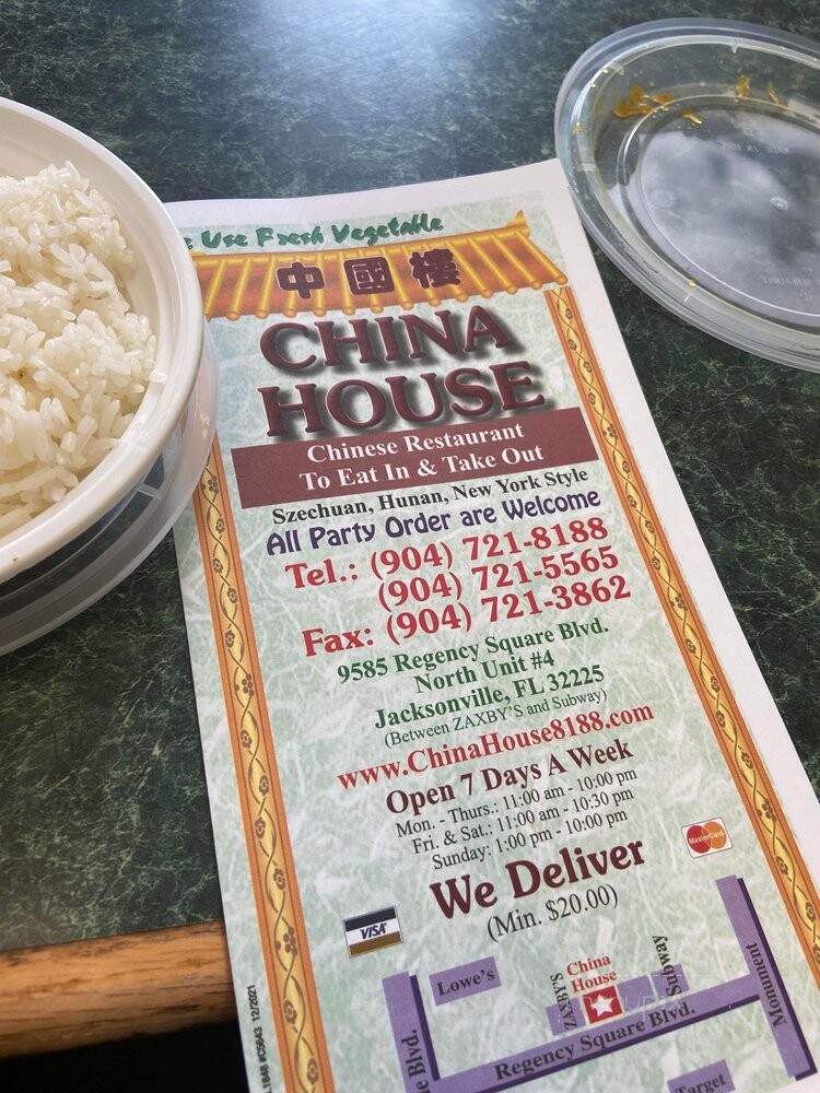 China House - Jacksonville, FL menu_pic