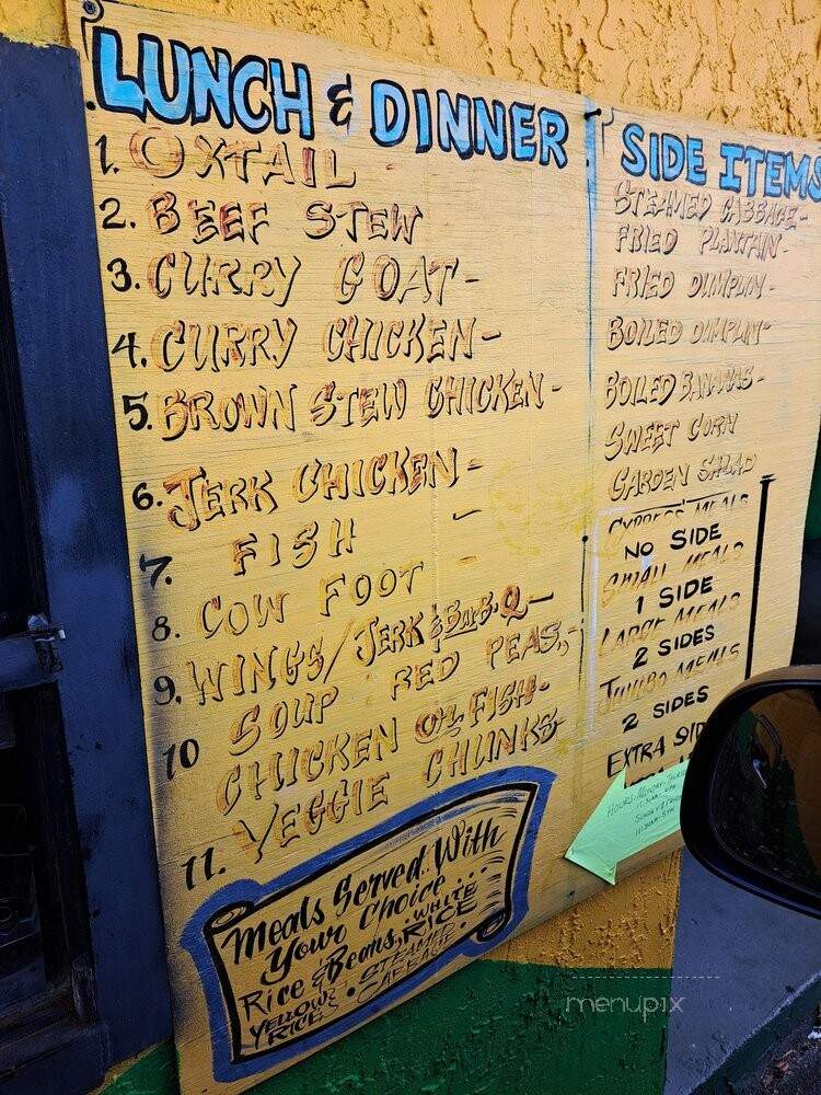 Sunrise Caribbean Gourmet - Jacksonville, FL menu_pic