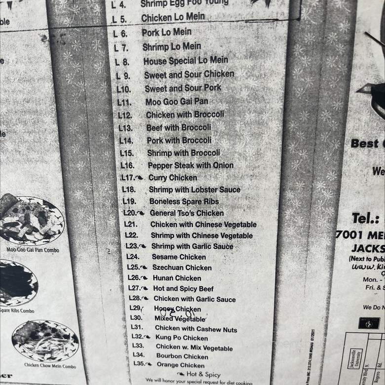 King Wok - Jacksonville, FL menu_pic