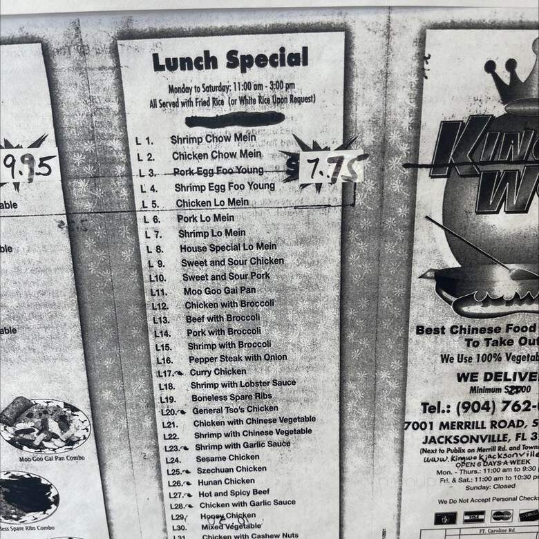 King Wok - Jacksonville, FL menu_pic