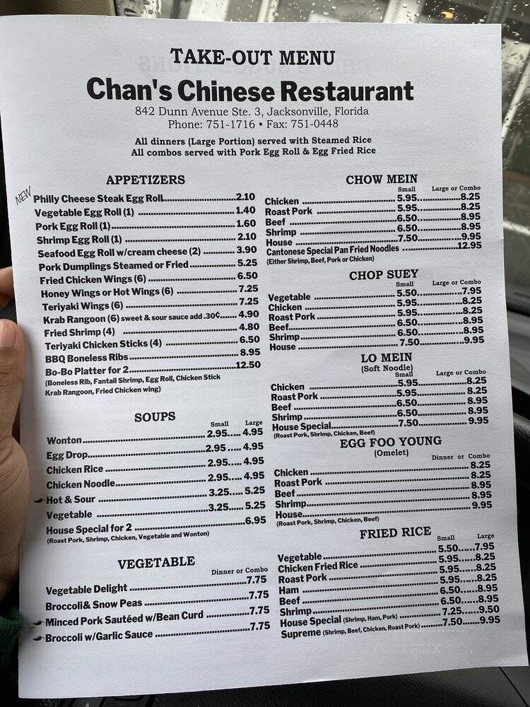 Chan's Chinese Restaurant - Jacksonville, FL