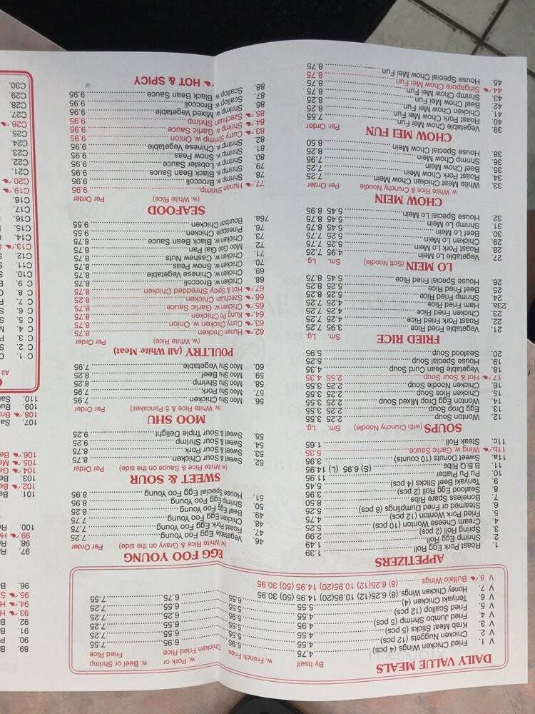 Wok N Roll - Jacksonville, FL menu_pic