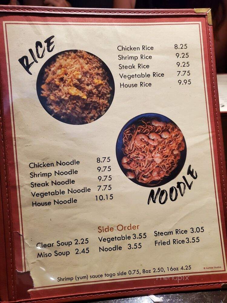 Wasabi Japanese Restaurant - Jacksonville, FL menu_pic