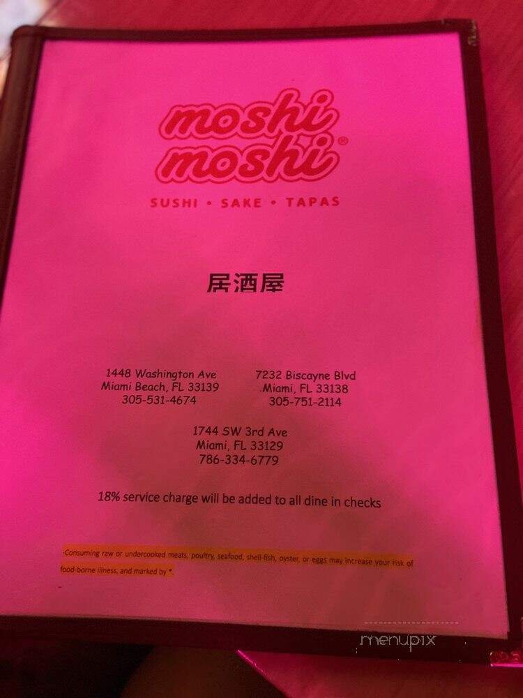 Moshi Moshi - Miami Beach, FL menu_pic