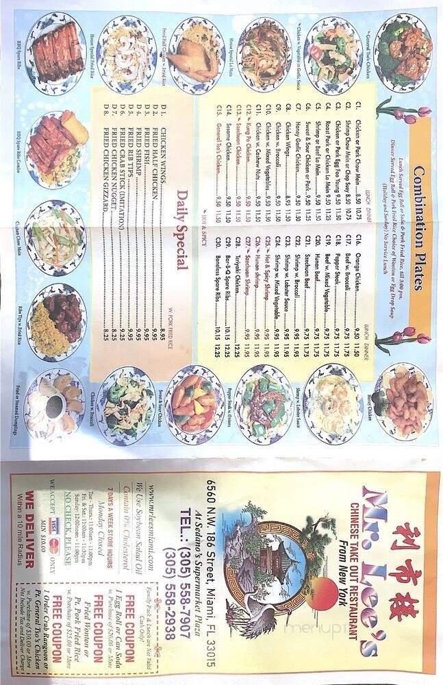 Mr Lee's Chinese Restaurant - Hialeah, FL menu_pic