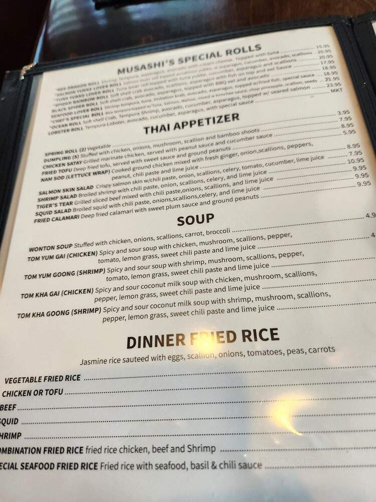 Mushasi Restaurant - Fort Lauderdale, FL menu_pic