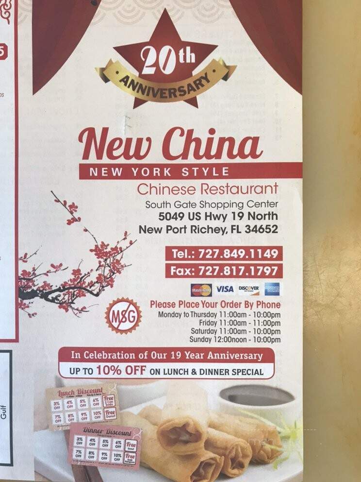 New China - New Port Richey, FL