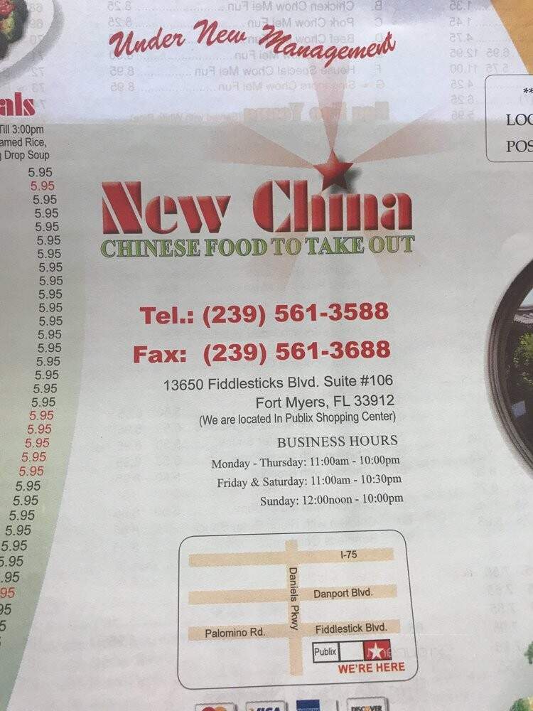 New China - Fort Myers, FL