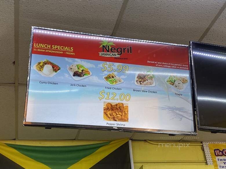 Nigril Jamaican Restaurant - Orlando, FL