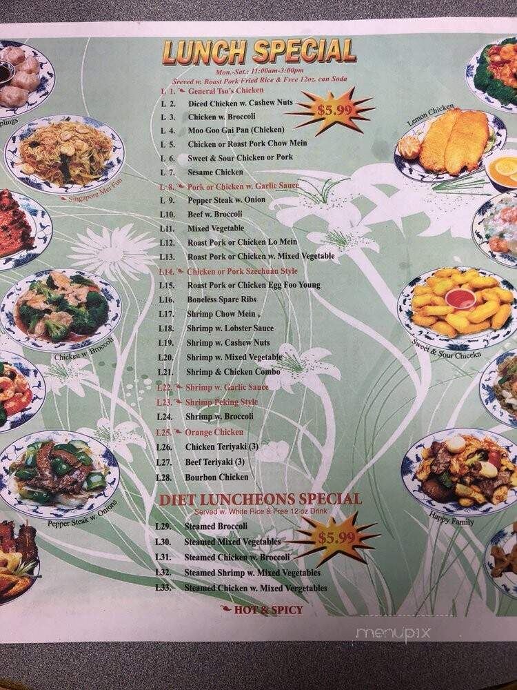 No 1 Wok - Titusville, FL menu_pic