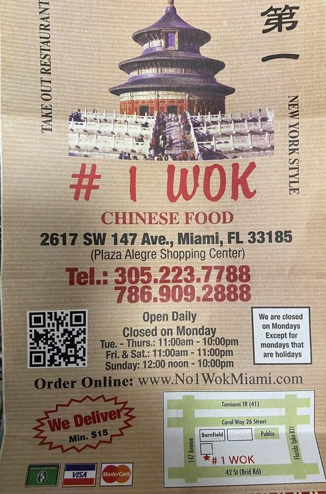 No 1 Wok - Miami, FL menu_pic