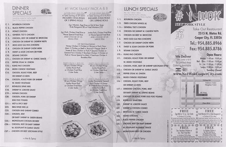 No 1 Wok - Hollywood, FL