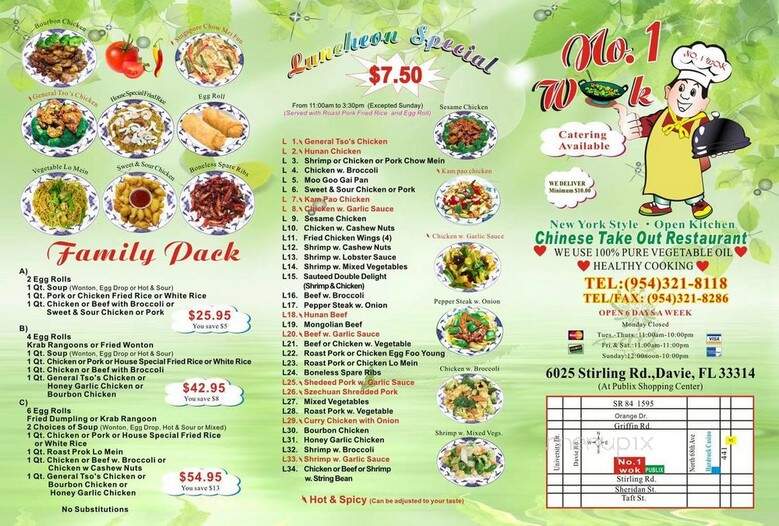 Number One Wok - Davie, FL menu_pic