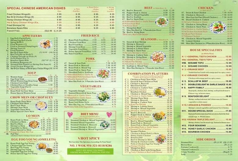 Number One Wok - Davie, FL menu_pic