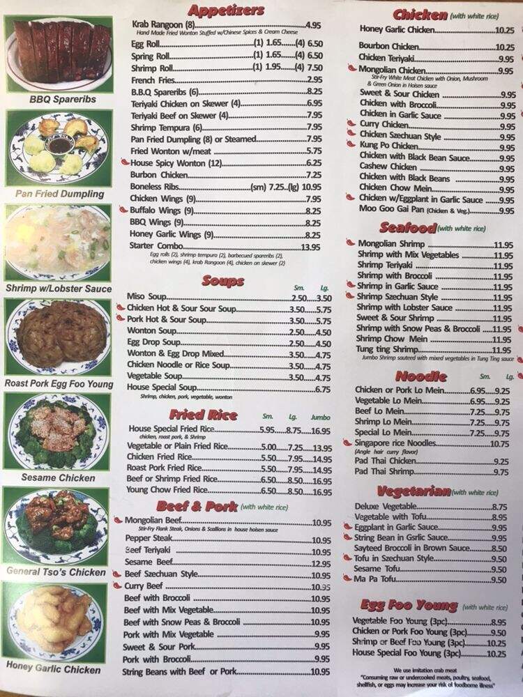 Orient Chef - Miramar, FL menu_pic