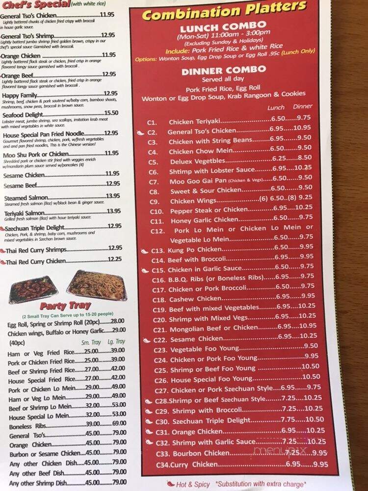 Orient Chef - Miramar, FL menu_pic