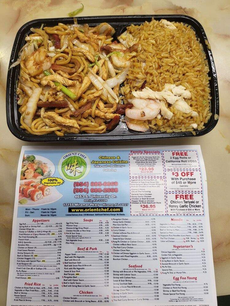 Orient Chef - Davie, FL menu_pic